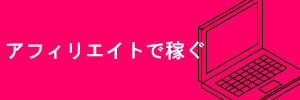 AtBGCgł҂