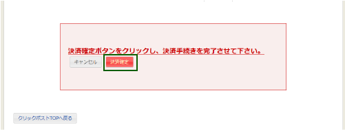 NbN|XgiYahoo!EHbg̗pmFʁj