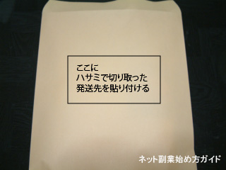 {bc𕕓ɓ
