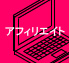 AtBGCg