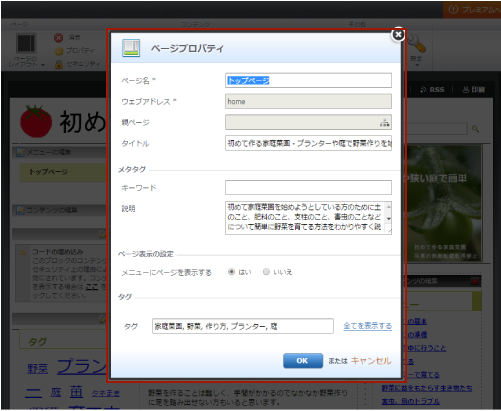 webnodẽvpeBҏW