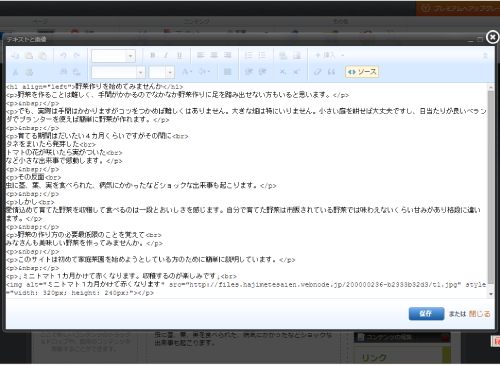 webnodẽ\[XҏW